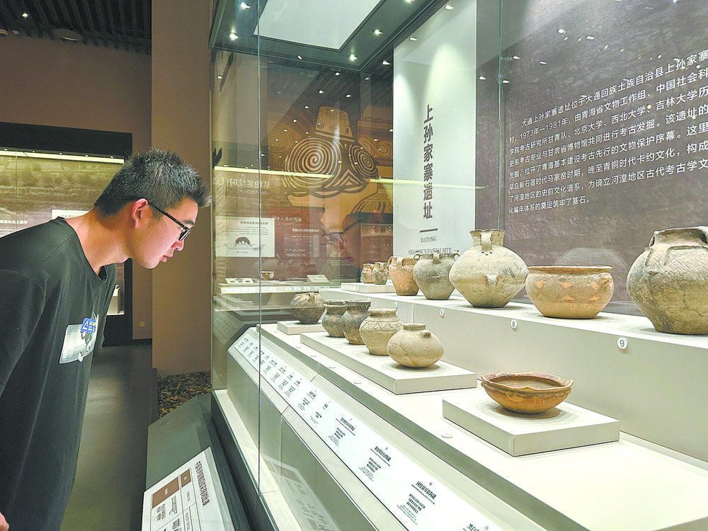 海東市河湟文化博物館景區(qū)擬確定為國家AAAA級旅游景區(qū)