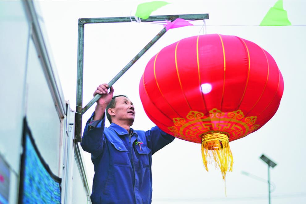 【新春走基層】青海海東：安置點里過小年