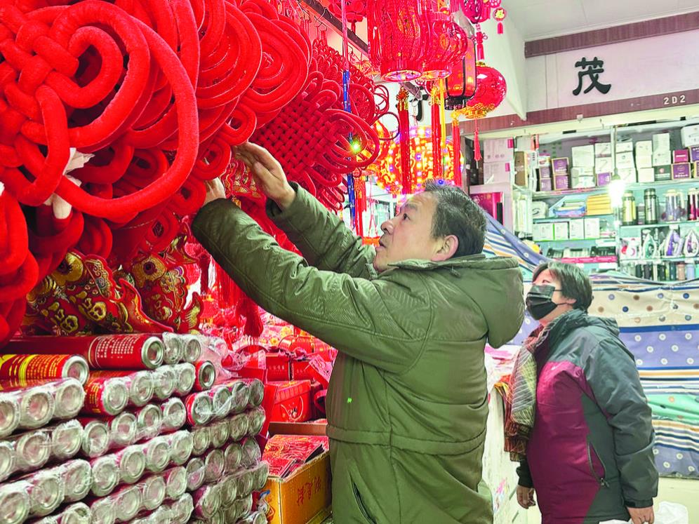 【新時代 新征程 新偉業(yè)】開年向好，厚積高質(zhì)量發(fā)展之勢——2024年青海省經(jīng)濟開年觀察