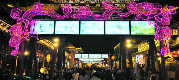 【錦繡中國(guó)年】湟源排燈與秦淮花燈扮靚丹噶爾古城