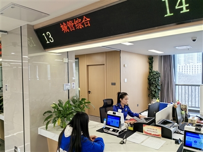 西寧市城管審批事項(xiàng)實(shí)現(xiàn)網(wǎng)上辦 全程“零跑動(dòng)”