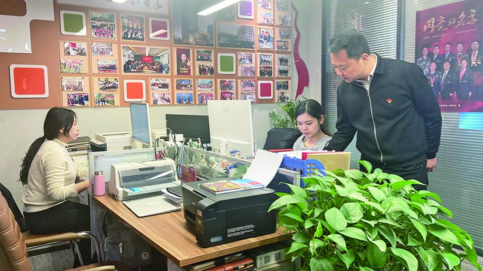 【新時(shí)代 新征程 新偉業(yè)·高質(zhì)量發(fā)展調(diào)研行】“水井巷”：老品牌闖出新路子——“推動(dòng)民營(yíng)經(jīng)濟(jì)高質(zhì)量發(fā)展”系列報(bào)道之二