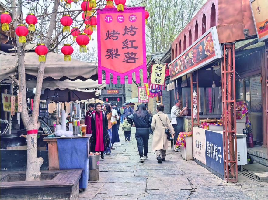 青海平安：體驗(yàn)河湟文化 樂享假日時(shí)光