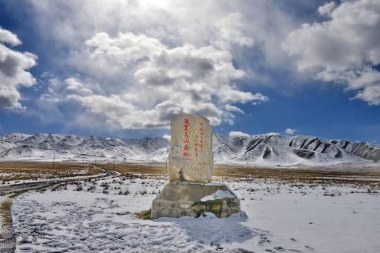 圖為雪后初晴的瓦里關山，攝于2021年1月5日(1)