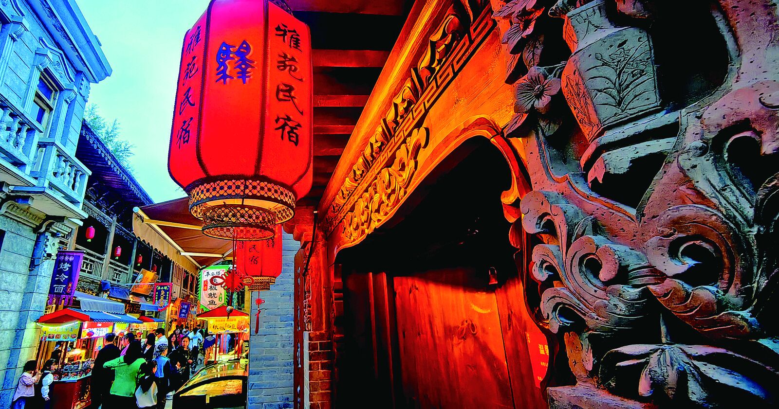 中秋假期：在平安體驗(yàn)河湟文化