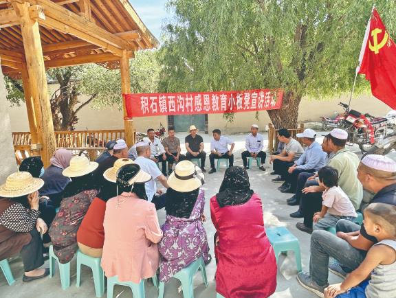 【奮力譜寫中國(guó)式現(xiàn)代化青海篇章·牢記囑托 實(shí)干篤行】沐浴黨恩話幸福 干群同心促振興