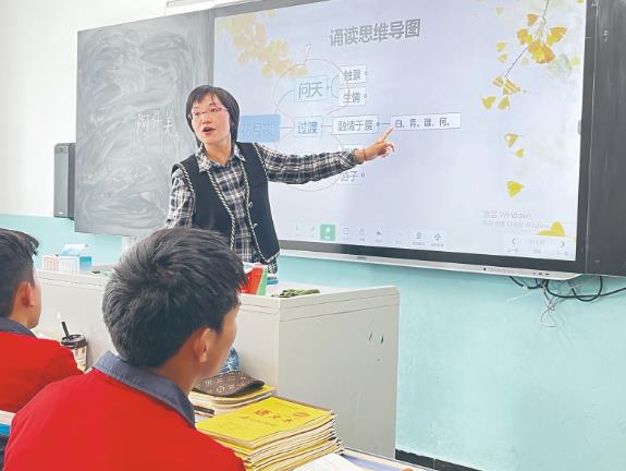 【奮力譜寫中國(guó)式現(xiàn)代化青海篇章·祖國(guó)好 家鄉(xiāng)美】教育援青路上的夢(mèng)想引路人