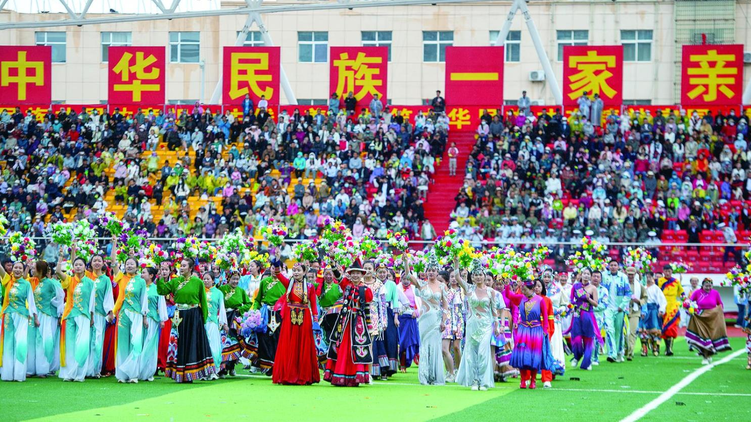 【奮進強國路 闊步新征程·青海新篇章】有形有感有效打造民族團結(jié)進步“青海樣板”
