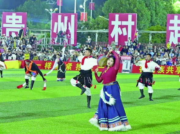 玉樹牦牛隊“出戰(zhàn)”貴州“村超”