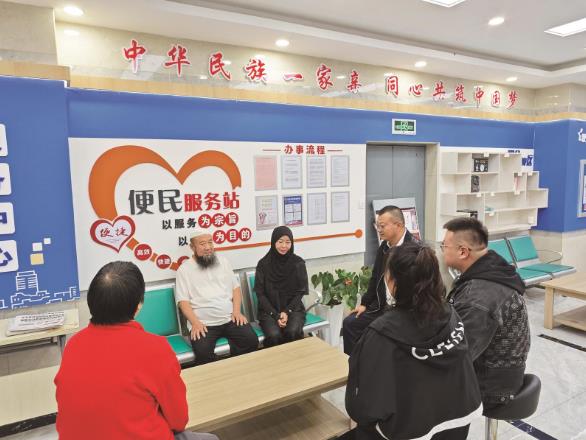 【鑄牢共同體 中華一家親】西寧富民路社區(qū)：和諧一家親 綻放團結(jié)花