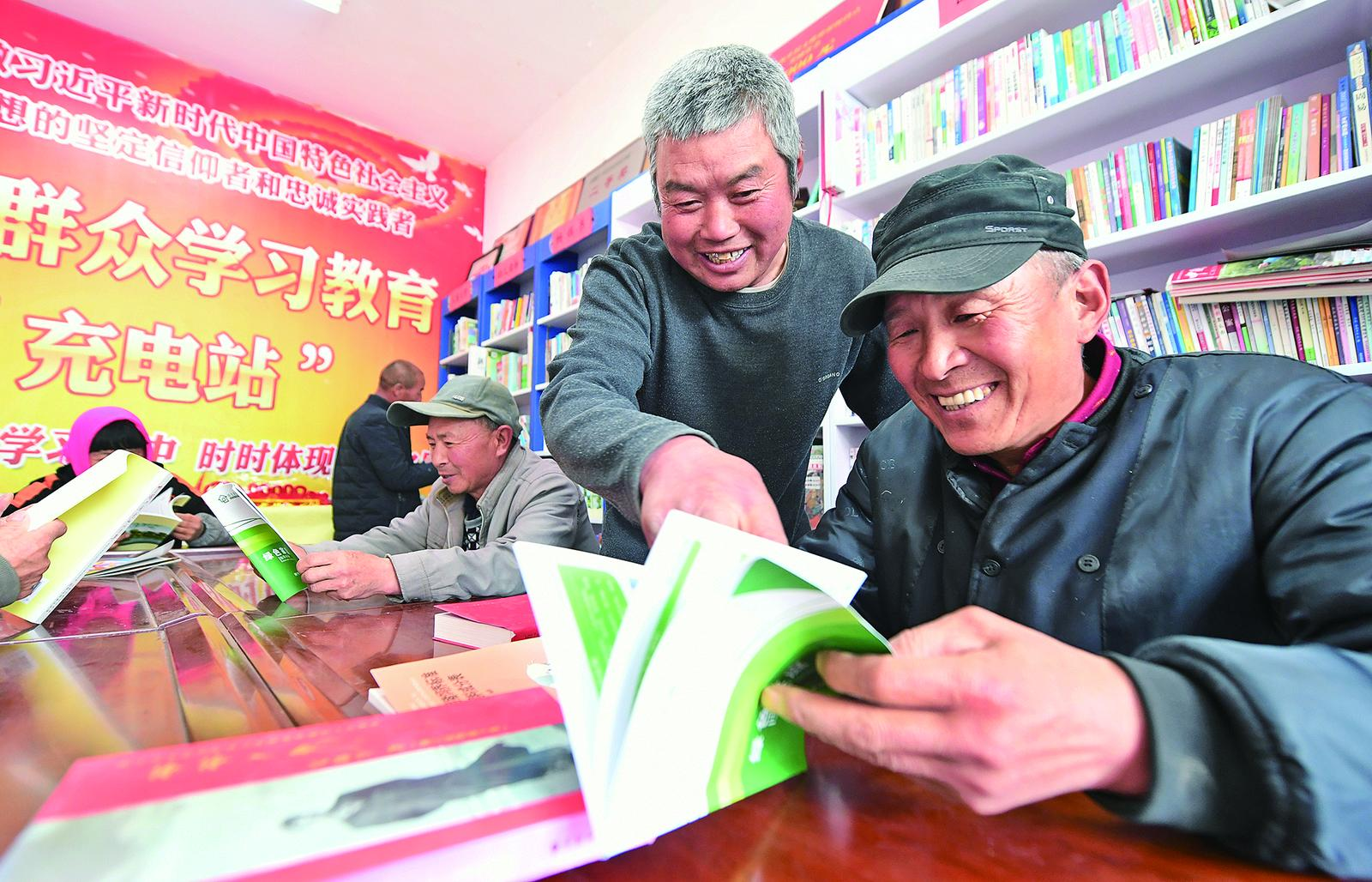 團結統(tǒng)一 行動一致 為現(xiàn)代化新青海建設提供堅強政治保證