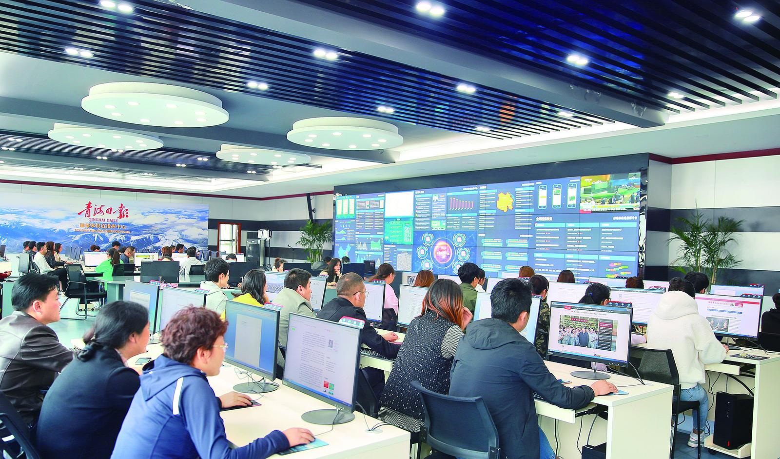 以筆為犁千秋業(yè) 只在承前啟后中——寫在青海日報創(chuàng)刊75周年之際