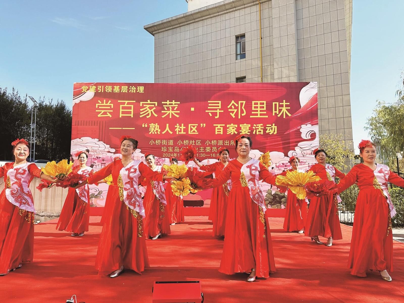 “熟人社區(qū)”：讓陌鄰變睦鄰