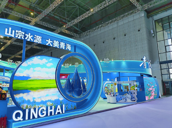綻放文化之美 共赴浦江之約——第五屆長三角國際文化產業(yè)博覽會側記
