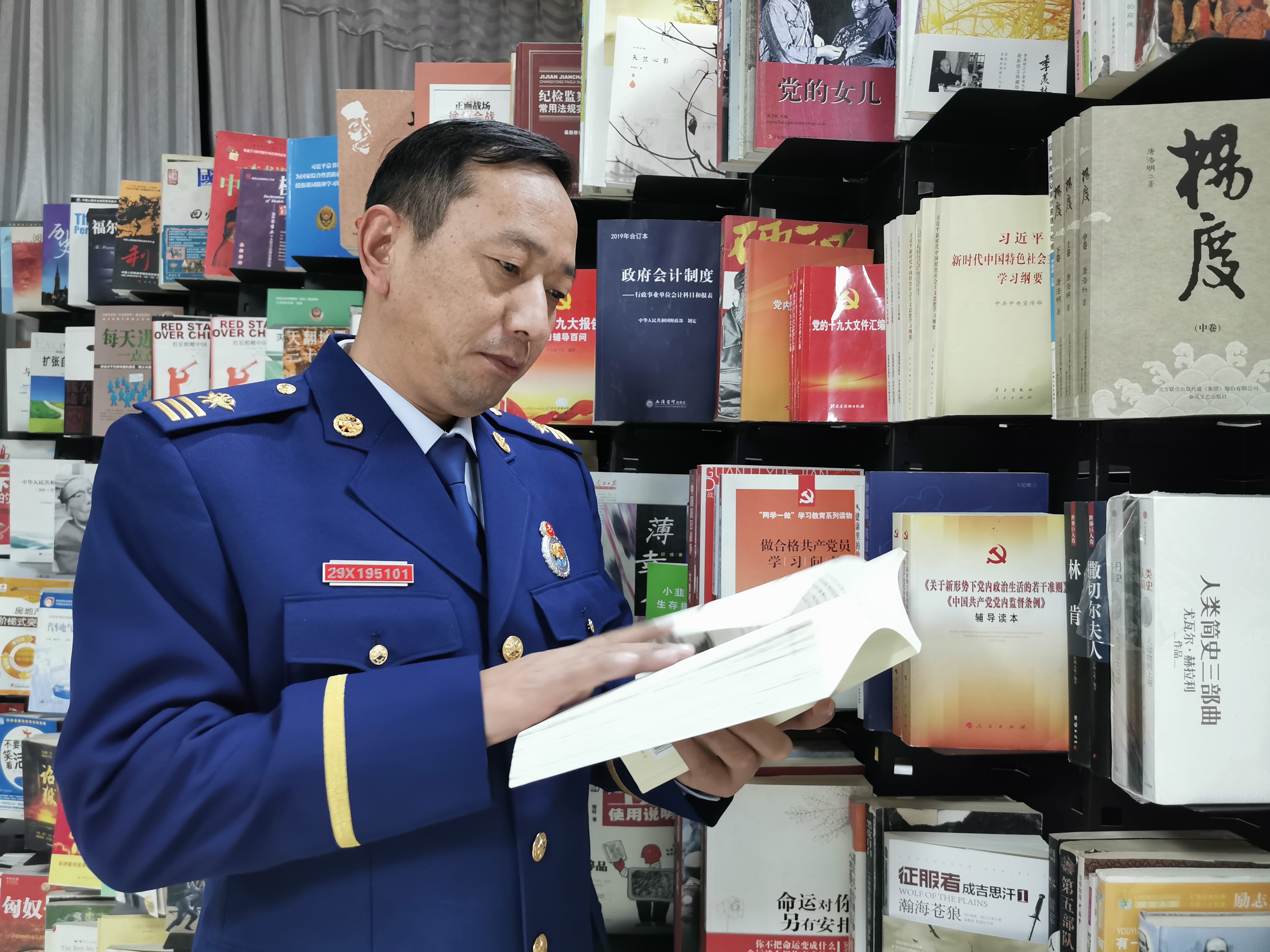 【高原藍(lán)焰心向黨 實(shí)干篤行護(hù)民安】系列報(bào)道一巴才洛：堅(jiān)守初心不改 彰顯消防擔(dān)當(dāng)