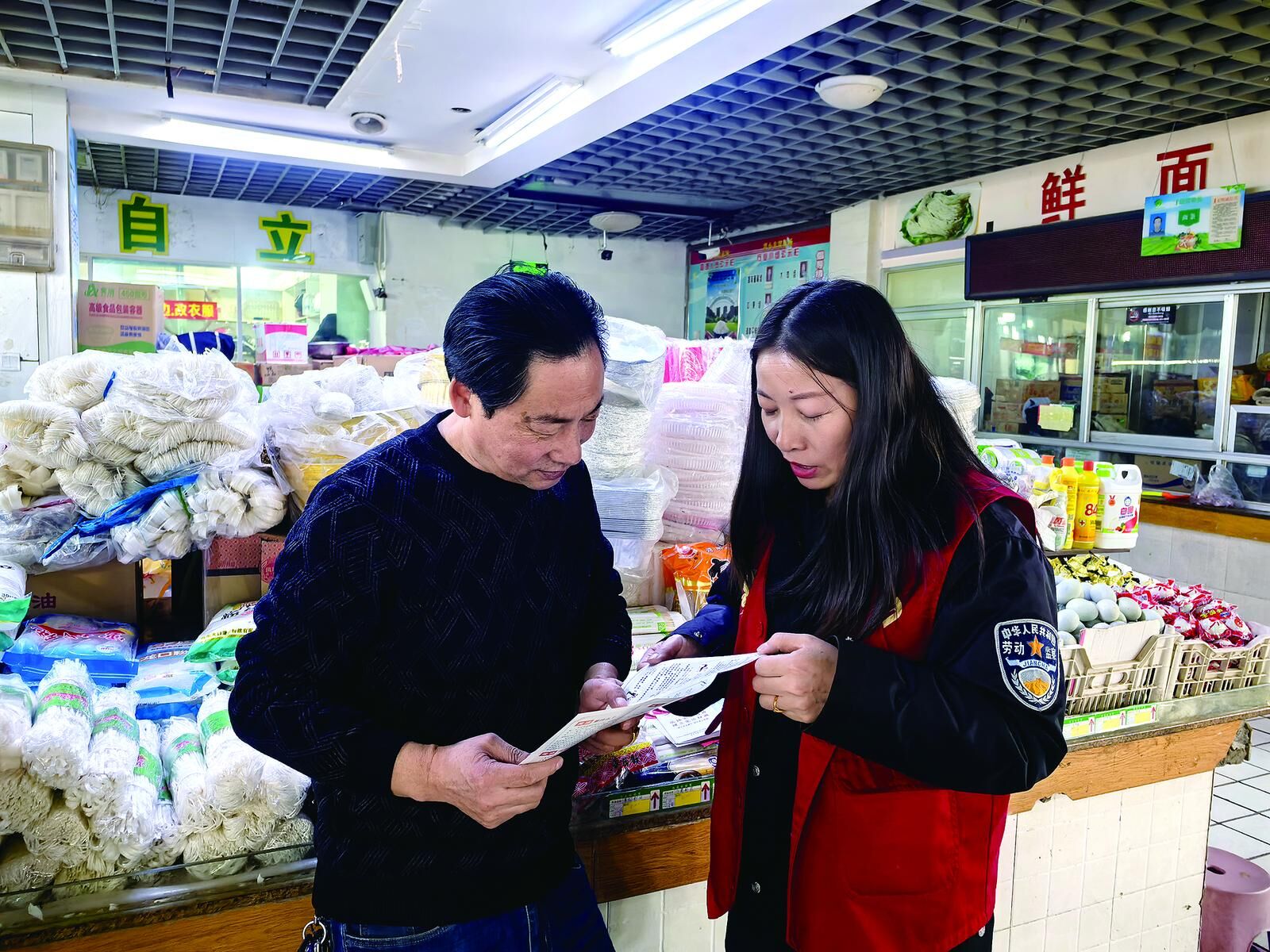 青海西寧：憲法進(jìn)社區(qū) 普法入人心