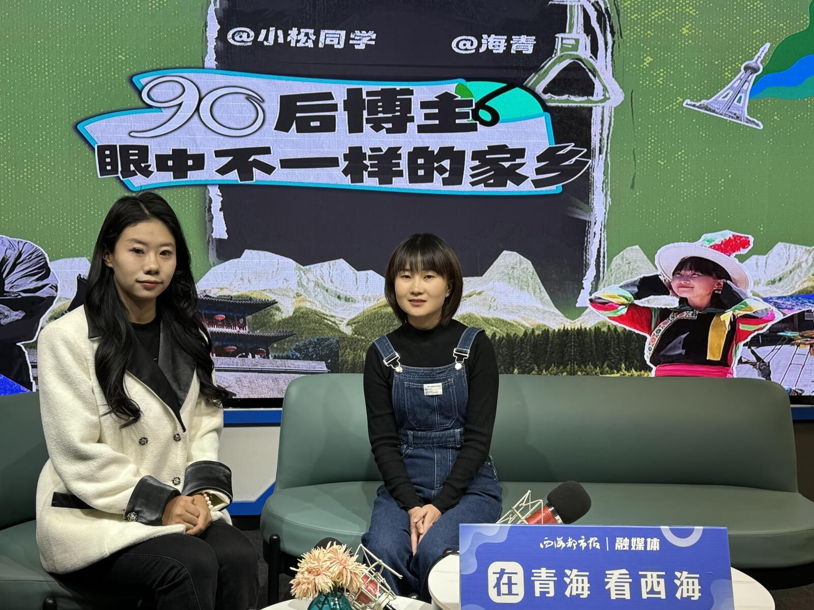 90后自媒體博主“我是小松同學(xué)”用短視頻向網(wǎng)友講述家鄉(xiāng)美