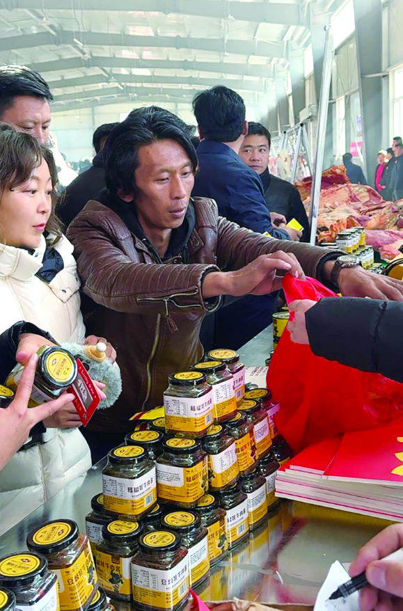 高原“冬肉”再掀購銷“熱”——第三屆“江源玉樹·天上曲麻萊”冬肉采購節(jié)見聞