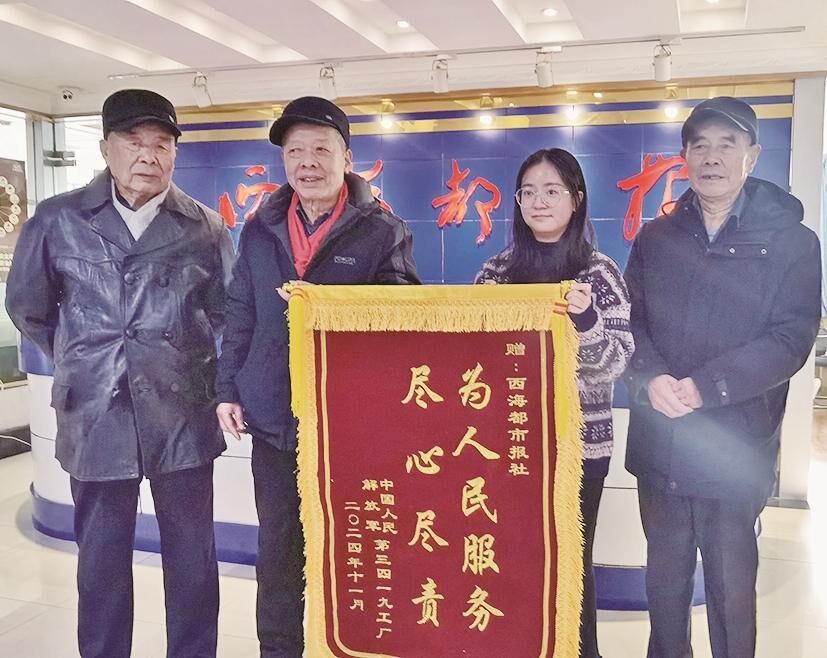 青海西寧：好消息！兩座過街天橋的電梯投用