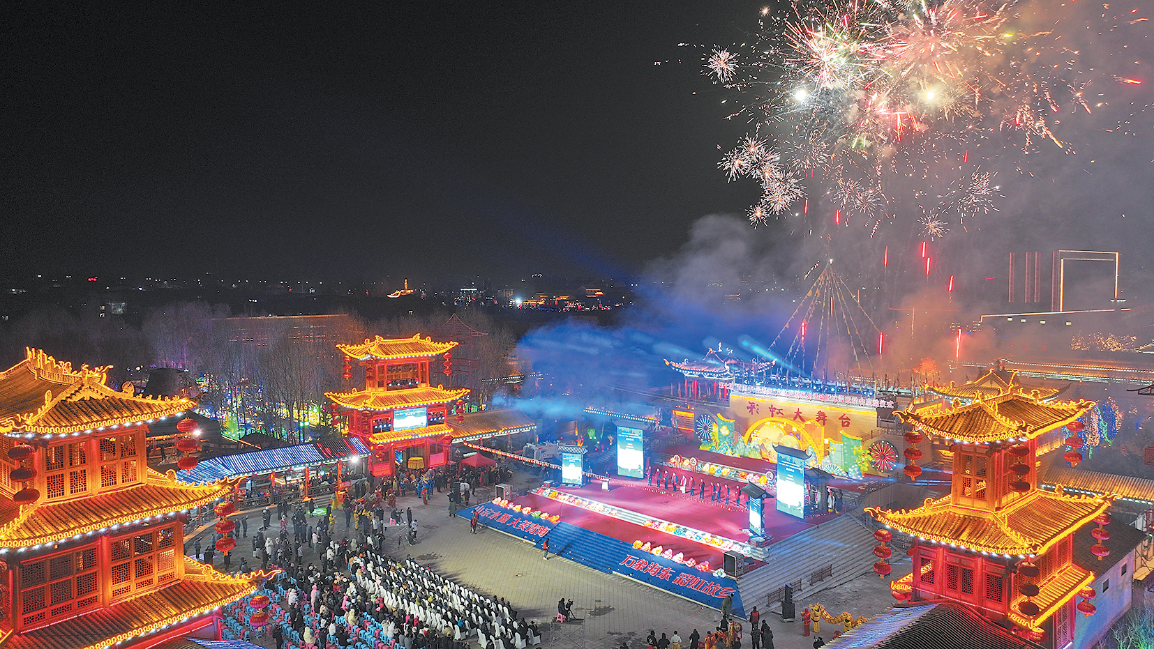 點(diǎn)“冰”成金，奏響冬春文旅歡樂曲