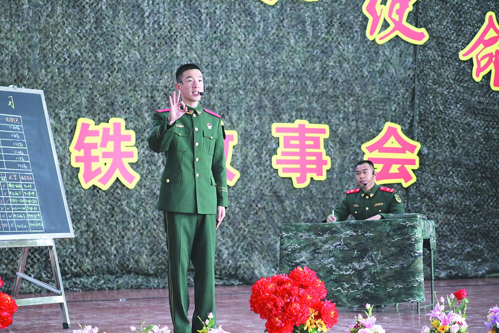 武警青�？傟�(duì)某支隊(duì)特色文化活動(dòng)激發(fā)練兵熱情