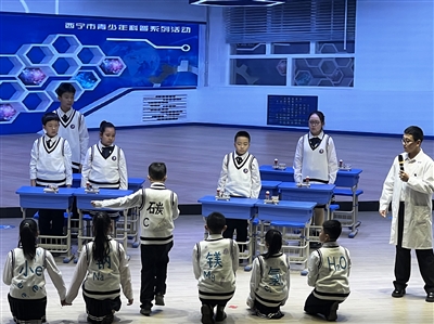 科技感滿滿！這場(chǎng)活動(dòng)讓青少年沉浸式探索科學(xué)