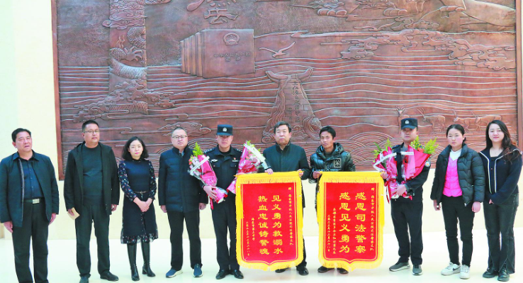 【身邊的感動】寒冬臘月，英勇一躍詮釋責(zé)任擔(dān)當(dāng)——記2024年見義勇為“青海好人”喬曉平