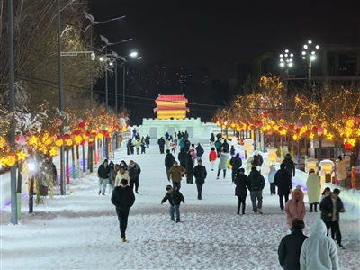 【冬沐暖陽 愛賞西寧】西寧市城北區(qū)“冰雪熱”點(diǎn)燃新年味