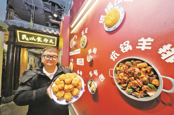 太逼真！青海美食掛上墻