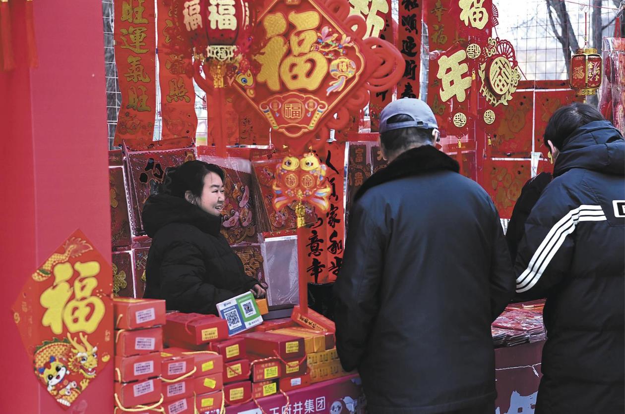 青海西寧：春節(jié)飾品 購買火熱