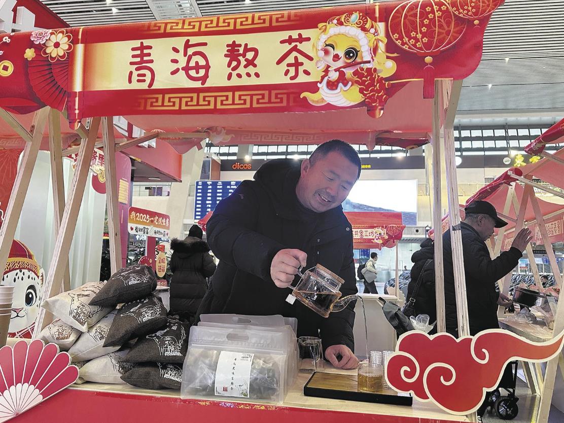 青海西寧：溫情護(hù)航 溫暖旅途