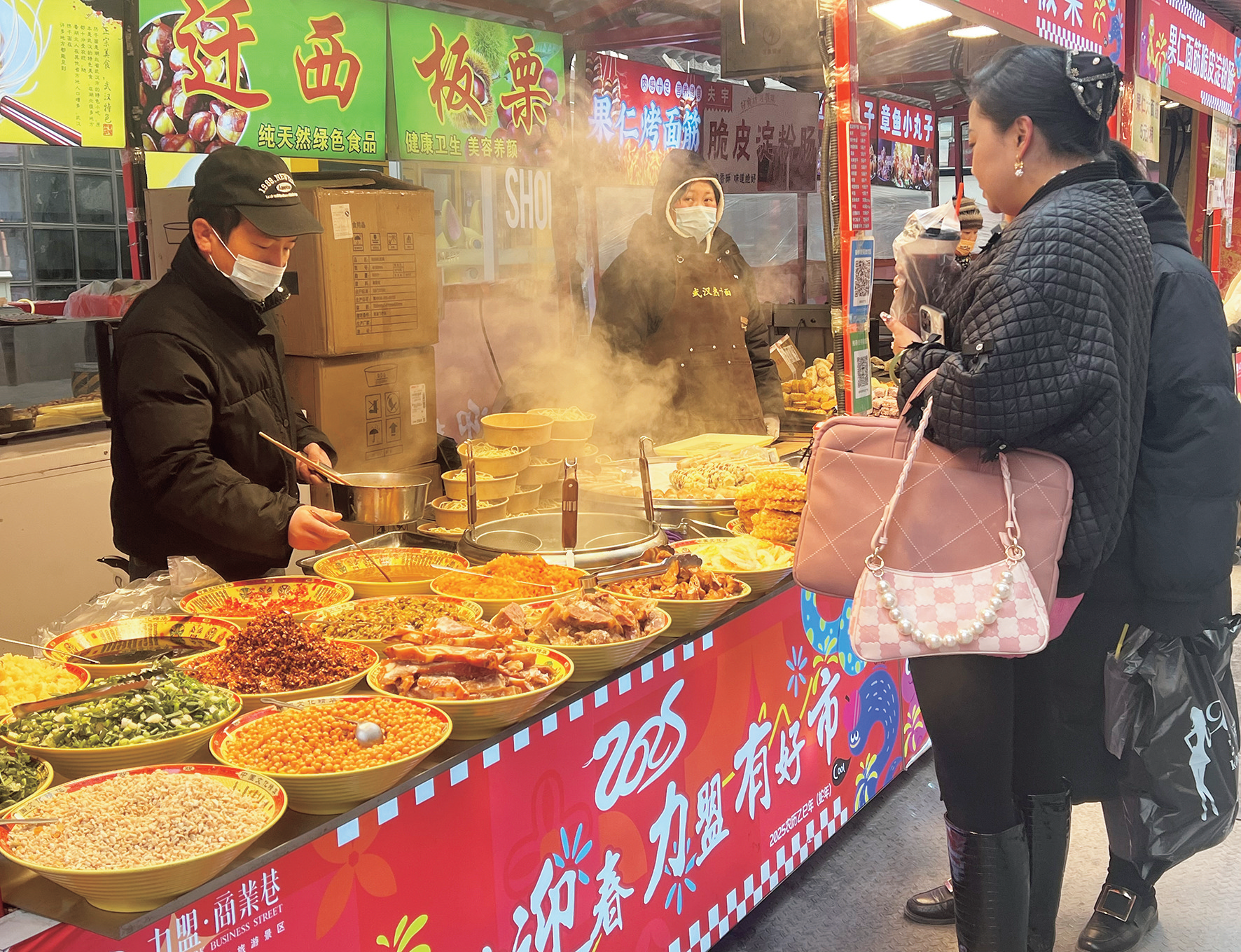 【新春走基層】“心動(dòng)西寧 惠購(gòu)新春”年味市集開(kāi)集啦！