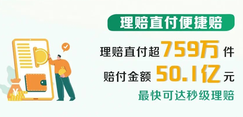 圖片6
