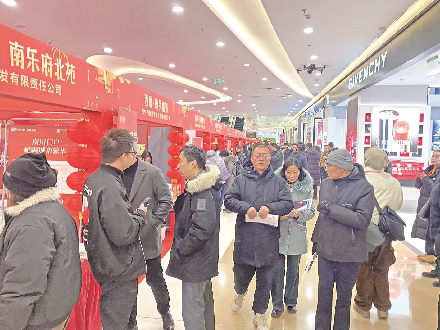 房源多優(yōu)惠多 再探西寧新春房博會(huì)