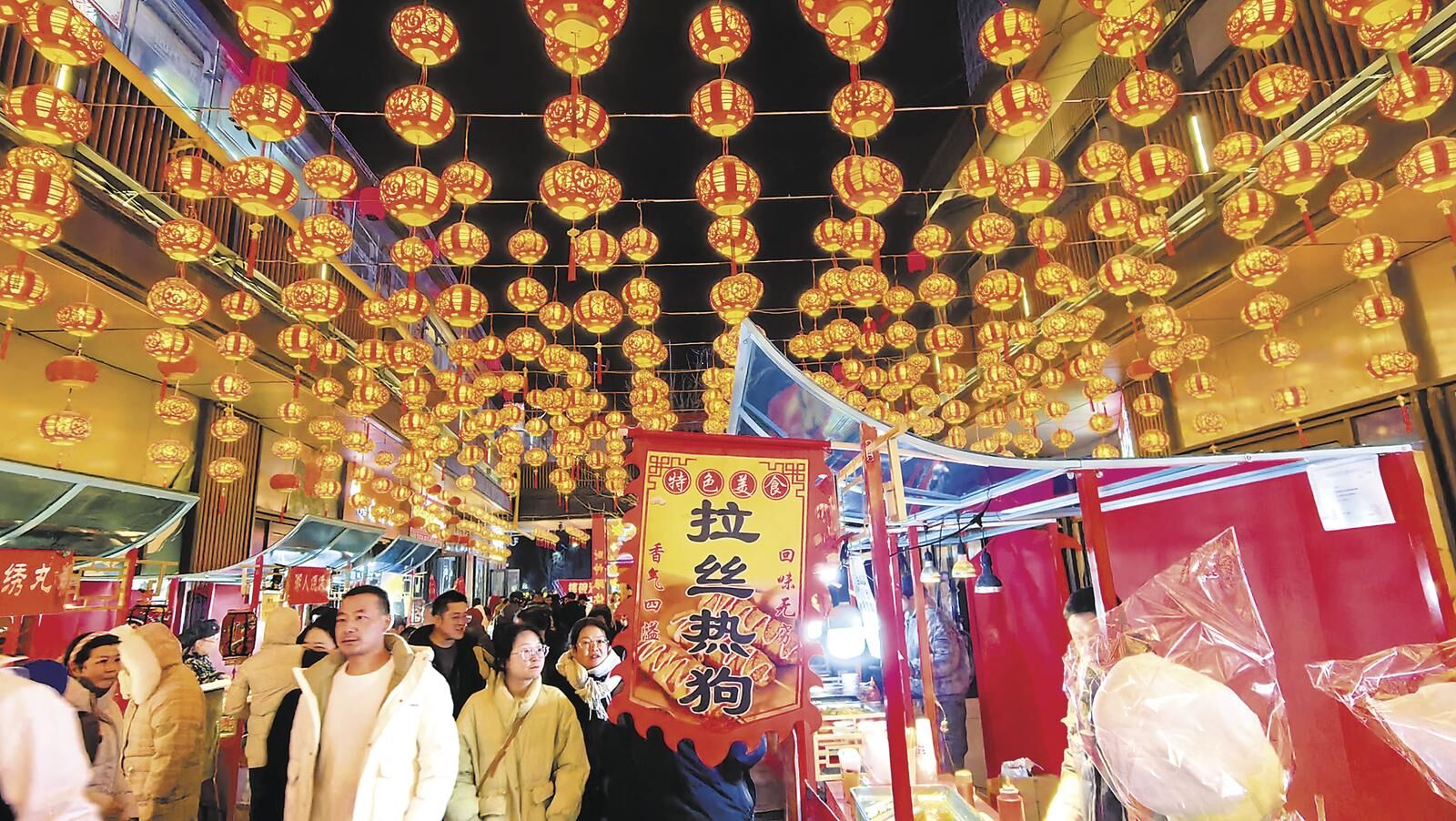 【堅定信心 實干爭先】從“年貨經(jīng)濟”看經(jīng)濟增長新動能