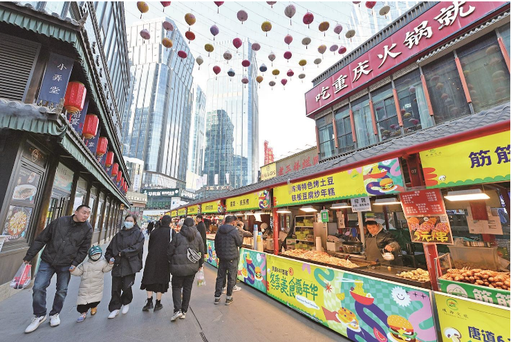 青海西寧：提檔升級 西寧商圈釋放新活力