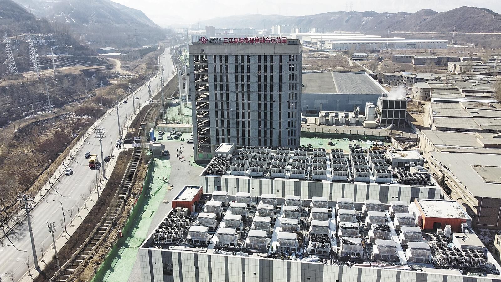 【新時代 新征程 新偉業(yè)·高質量發(fā)展調研行】從“馬上辦”到“加速辦”：青海樹起綠算項目的“服務標桿”——從“中國聯(lián)通·阿里云萬卡綠色算力”項目看青海“綠色算力”產(chǎn)業(yè)發(fā)展藍圖（中）