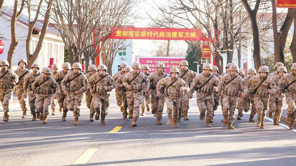軍營觀察丨畫好榮譽激勵“...