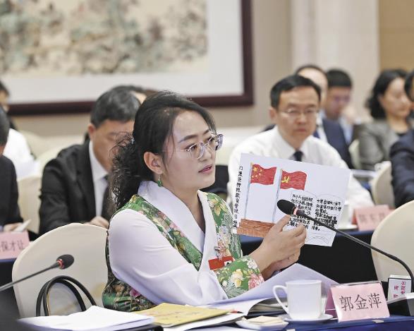 兩會(huì)視界