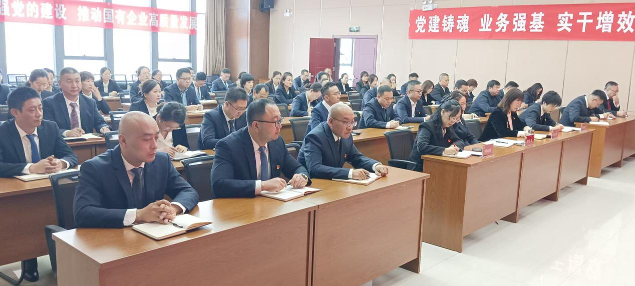 住建集團黨委成立大會召開