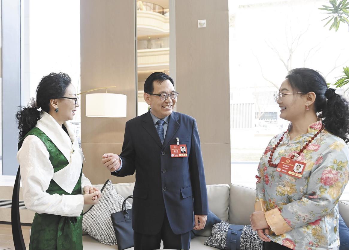 兩會視界