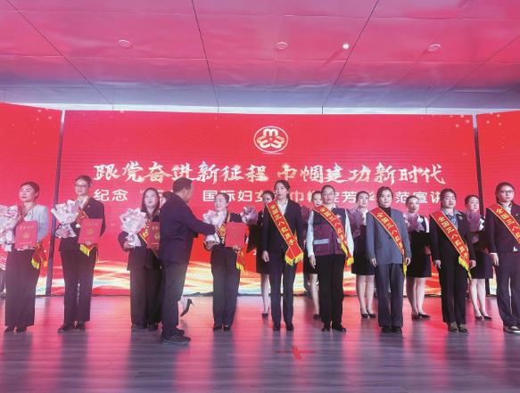 祝賀！9名個人和14個集體獲省婦聯(lián)表彰