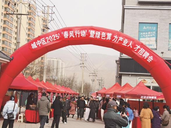 青海西寧市城中區(qū)：AI數(shù)字人直播帶崗為綠算產(chǎn)業(yè)引才