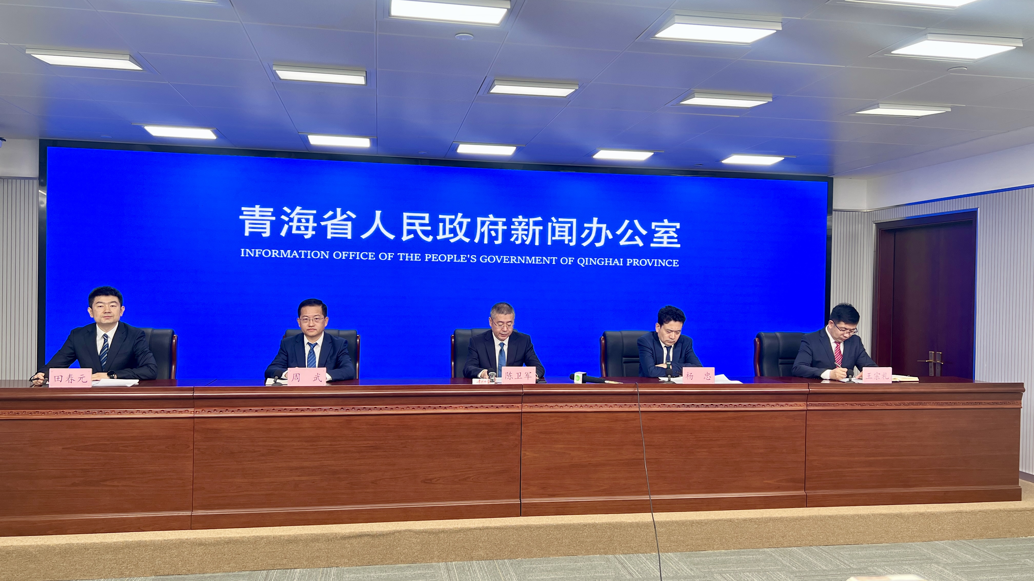 青海：十條措施持續(xù)加大綠色算力人才引育力度
