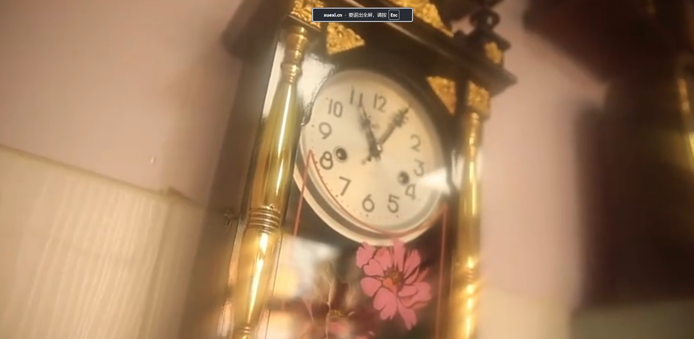 【遇見青�！拷吃煊洠汗怅幍墓适�