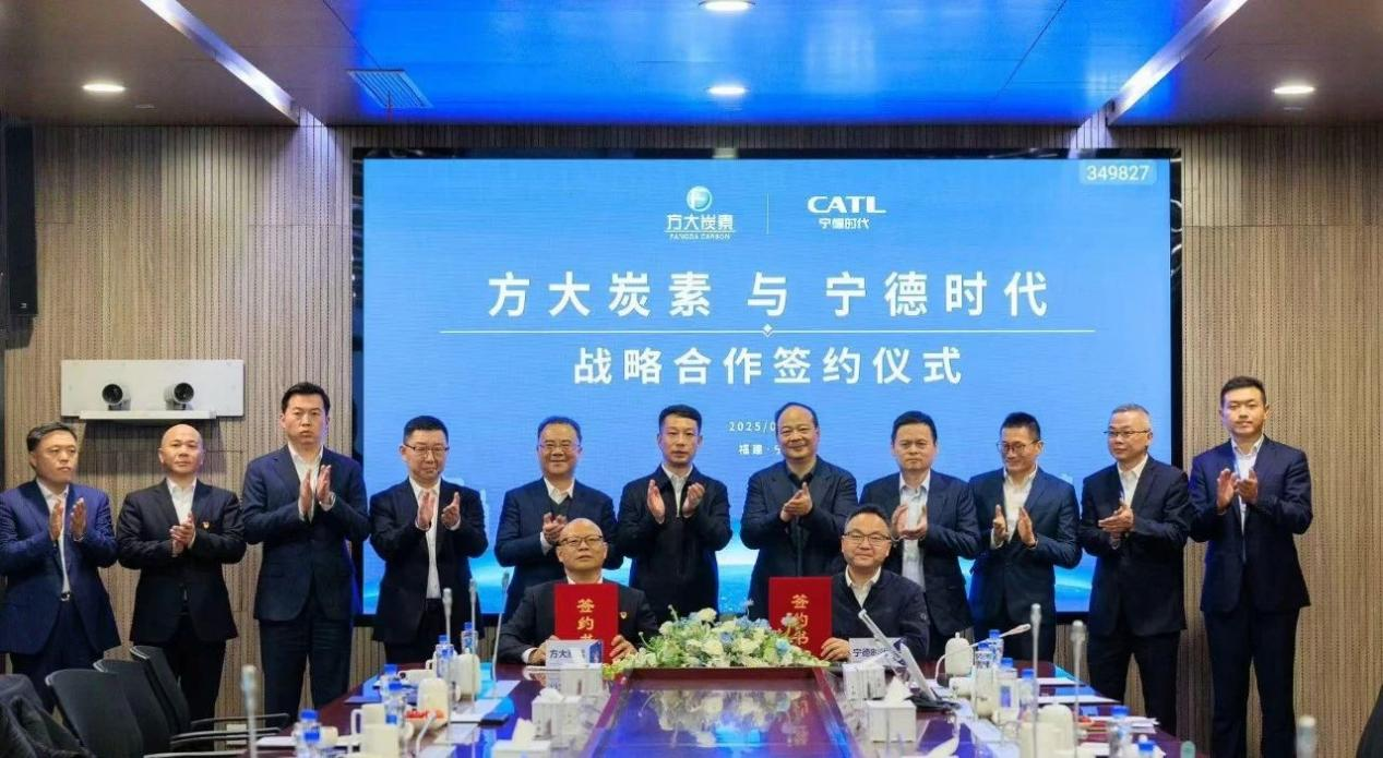 方大炭素攜子公司重磅啟動“英才計劃” 600崗位開啟“炭”索征程
