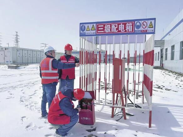 【堅(jiān)定信心 實(shí)干爭(zhēng)先】搶抓春日好時(shí)光 刷新項(xiàng)目“進(jìn)度條”