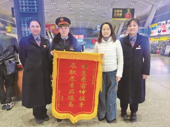 西寧火車站：暖心故事在此停泊