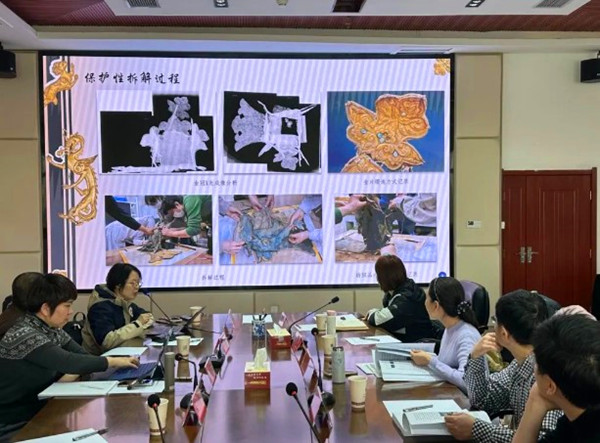 屏幕截圖 2025-03-28 175750