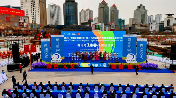 批注 2025-03-29 145526